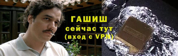 apvp Верхний Тагил